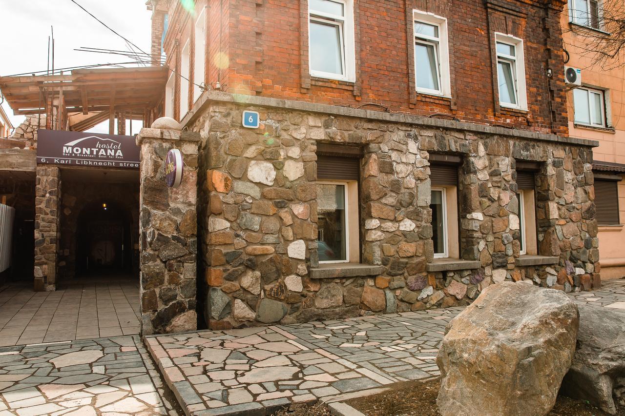 Montana Hostel Irkutsk Ngoại thất bức ảnh